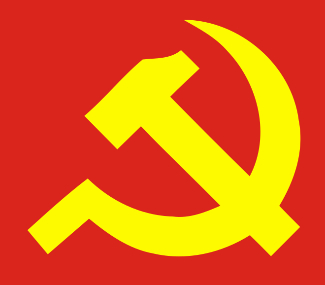 CUỘC THI TÌM HIỂU NGHỊ QUYẾT ĐẠI HỘI ĐẢNG BỘ XÃ TÂN KHAI